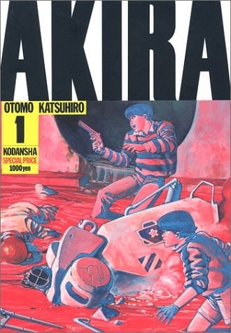 【漫画】【完结】《阿基拉》1-6卷全 超清PDF 百度网盘下载