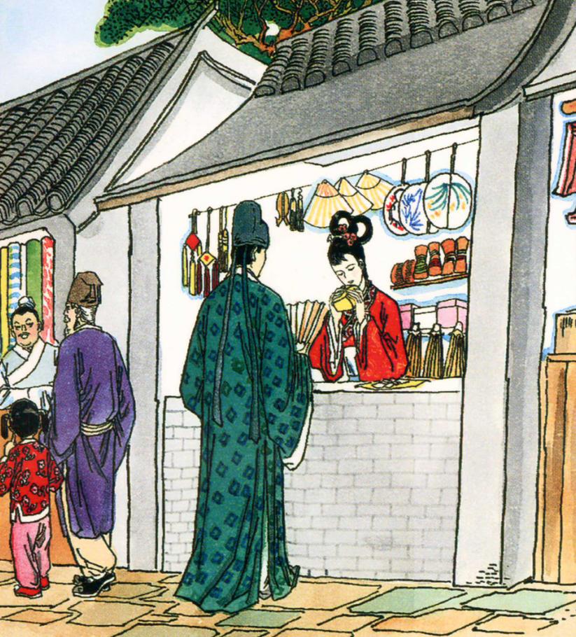 【漫画】【完结】《聊斋志异》60卷连环画 PDF 夸克网盘下载