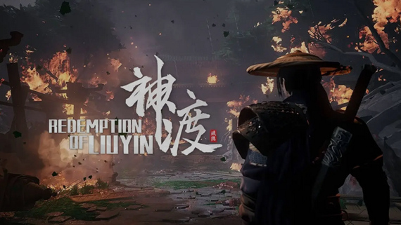 【PC/RPG】琉隐神渡 Build.17825801 免安装中文版【百度/夸克】