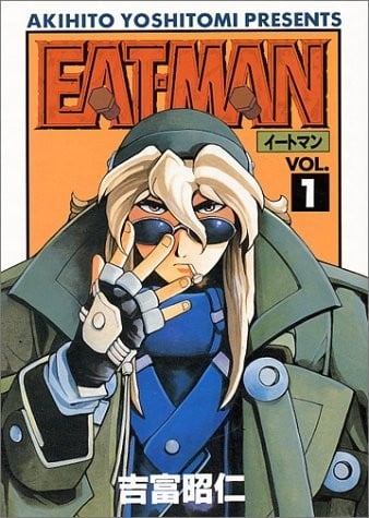 【漫画】【完结】《螺丝侠》19卷全 MOBI 夸克网盘下载