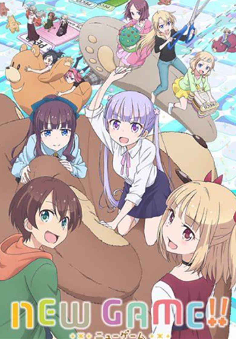 《NEW GAME!!》第二季 4k 夸克网盘下载