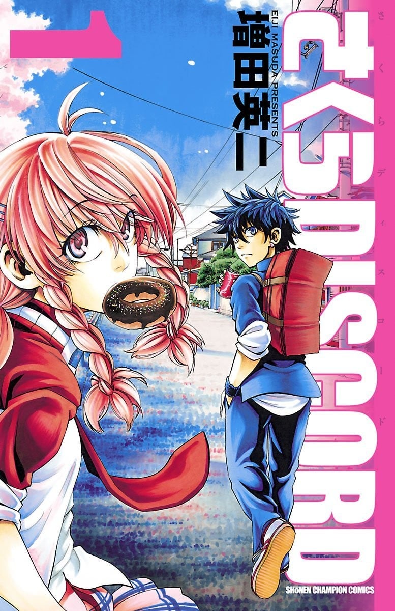 【漫画】【完结】《SAKURA6人行》JPG 夸克网盘下载