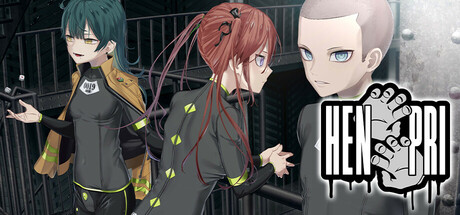 【PC/RPG】变态监狱 HENPRI Build.17570497 免安装中文版【百度/夸克下载】