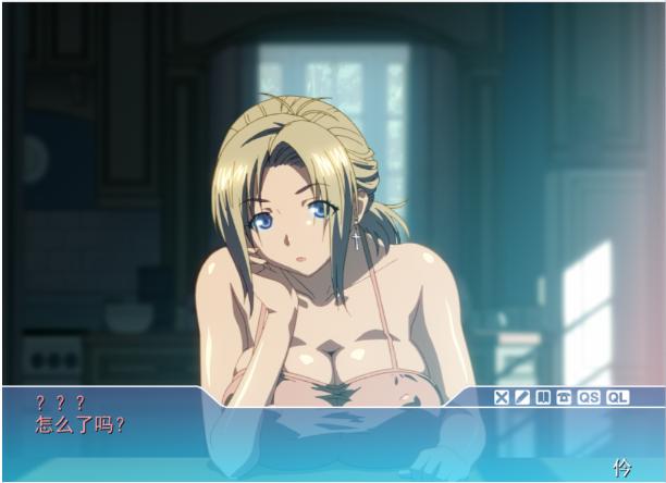 【AI汉化/汉化PC/安卓模拟器】夏の最後の日~ 【夸克/6.4G】