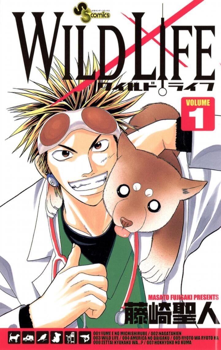 【漫画】【完结】《》EPUB 百度/夸克网盘下载