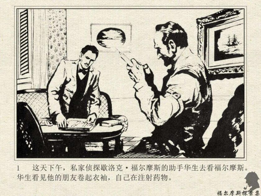 【漫画】【完结】《》JPG 夸克网盘下载