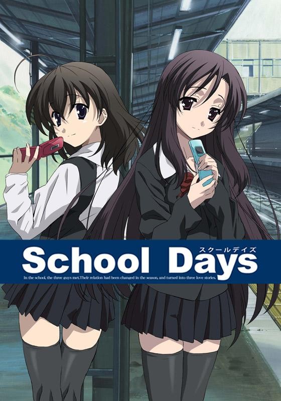 《日在校园》 1-12全集 4k  夸克下载