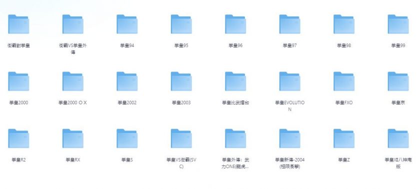 【漫画】【完结】《》EPUB 百度/夸克网盘下载
