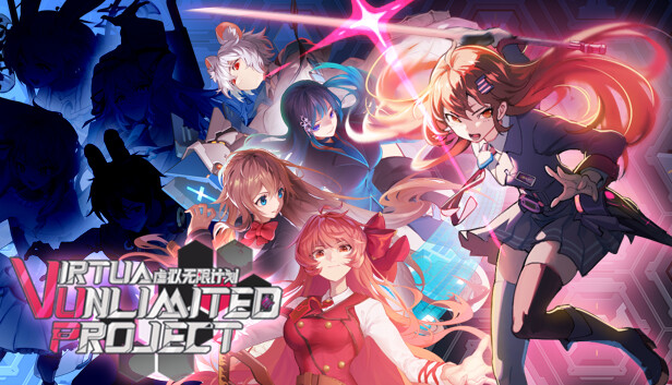 【PC/ACT】虚拟无限计划  V1.2.0.5+全DLC 免安装中文版【百度/夸克下载】