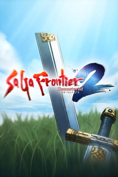 【PC/RPG】沙加未拓领域2 复刻版 v1.0.1 免安装中文版【夸克】