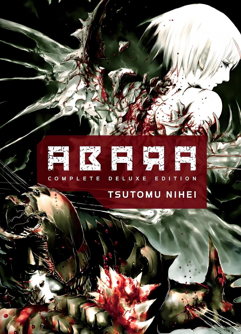 【漫画】【完结】《ABARA》1-2卷  JPG/PDF 百度网盘下载