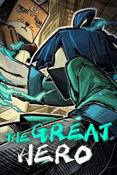 【PC/SLG】大比斗传说 Build.18138584 免安装中文版【百度/夸克】