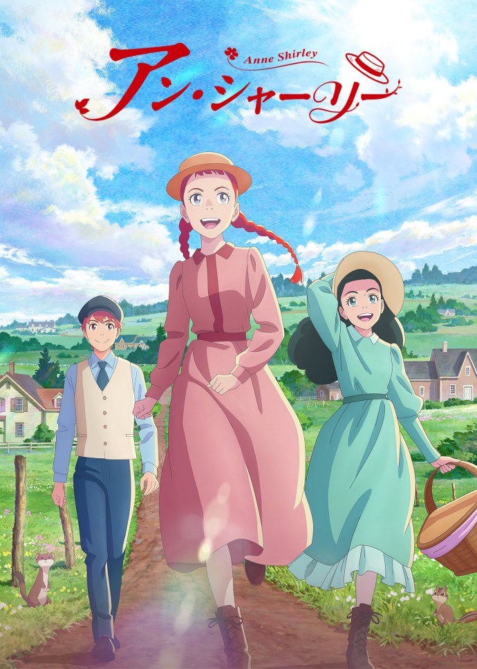 《安妮·雪莉》阿里/夸克网盘下载