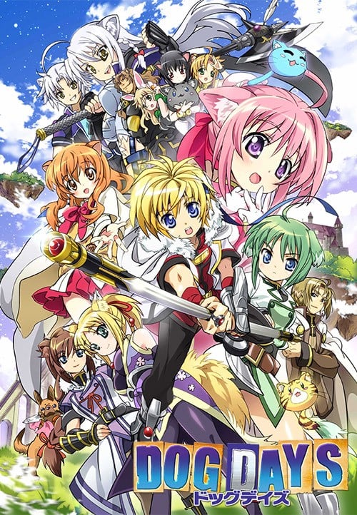 《Dog Days/犬勇者物语【全3季】》迅雷网盘下载