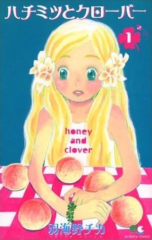 【漫画】【完结】《蜂蜜与四叶草》EPUB+MOBI 夸克网盘下载