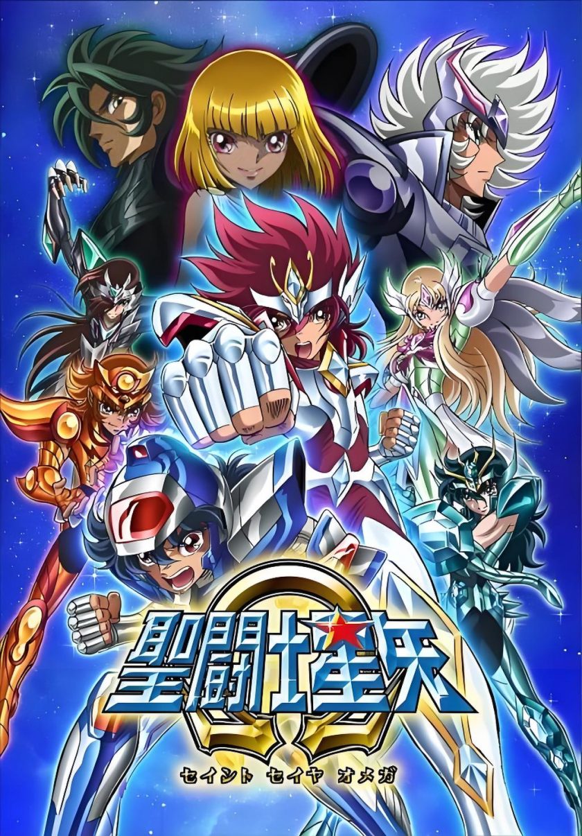 【漫画】【未完结】《圣斗士星矢Ω》1-5卷 PDF 百度网盘下载