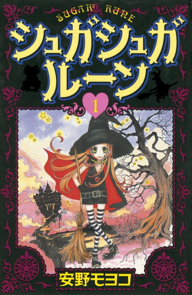 【魔女的考验】漫画（完结） 夸克网盘下载(魔女的考验漫画百度百科)