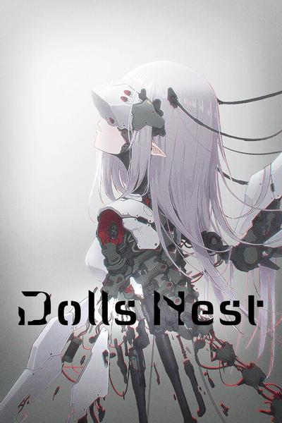 【PC】人偶巢穴 v1.0.1  Dolls Nest 免安装中文【夸克】