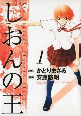 【漫画】【完结】《紫音之王/棋灵少女》JPG 夸克网盘下载