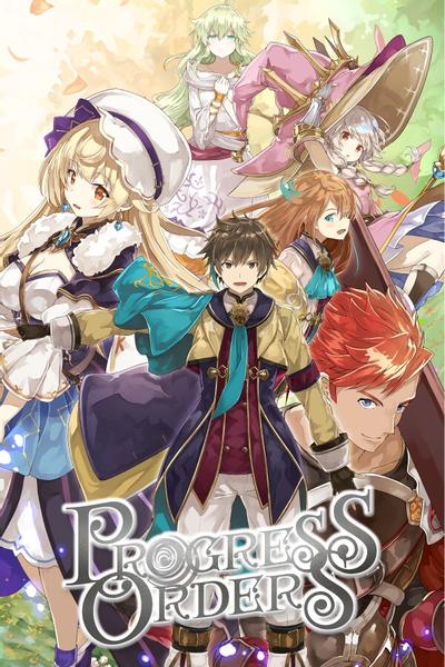 【PC/RPG】进度指令 PROGRESS ORDERS Build.16856121+全DLC 免安装中文【百度/夸克】