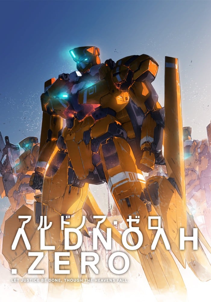 《ALDNOAH.ZERO【全两季】》夸克网盘下载