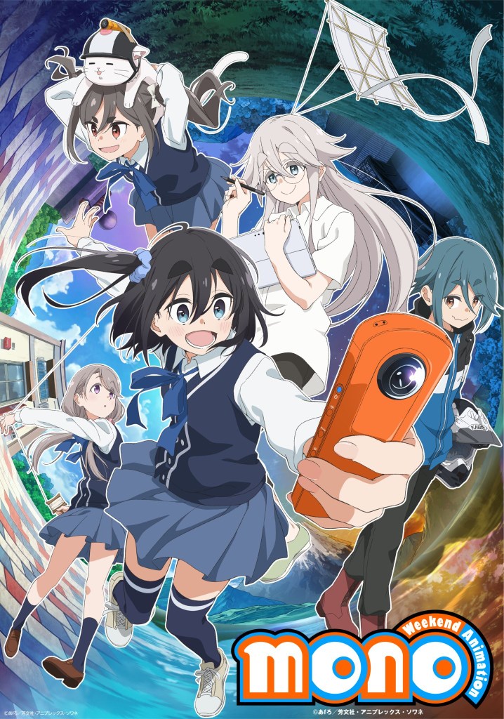 《mono女孩》阿里/夸克网盘下载
