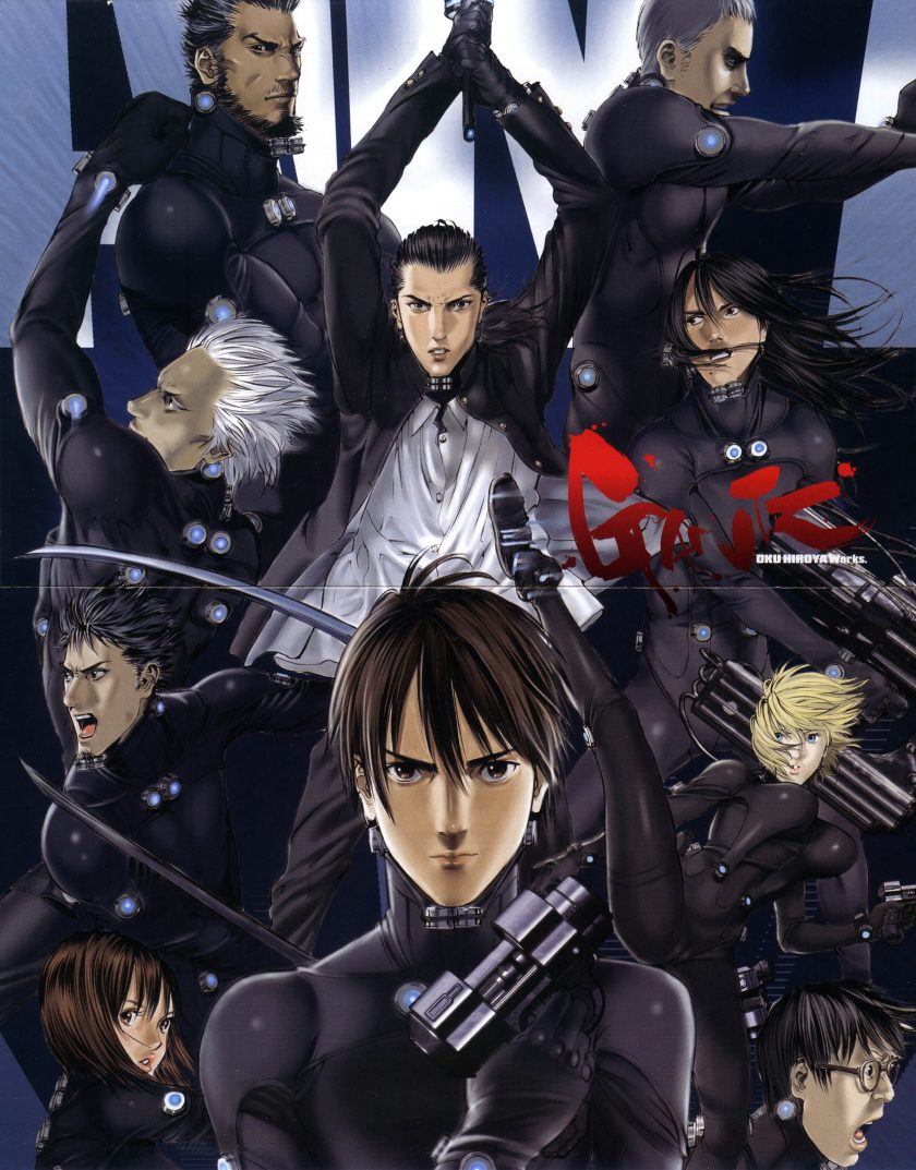 【漫画】【完结】《GANTZ杀戮都市》1-37卷 JPG 夸克网盘下载