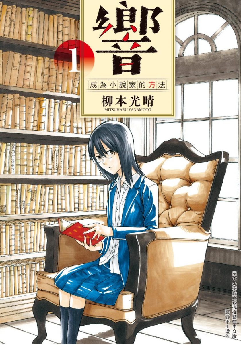 屏幕截图 2025-04-02 092528