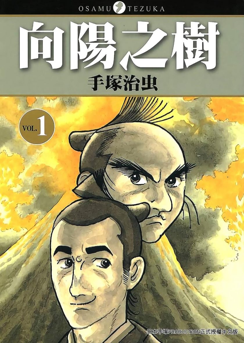 屏幕截图 2025-04-02 090135