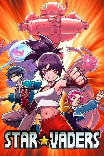【PC】星之侵略者 Star★Vaders Build.18302834 免安装中文【429.5MB】