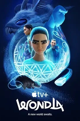 《寻家WondLa Season》第1-2季 百度网盘下载