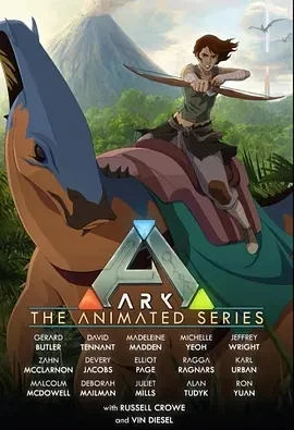 《方舟Ark Season》第一季 百度网盘下载
