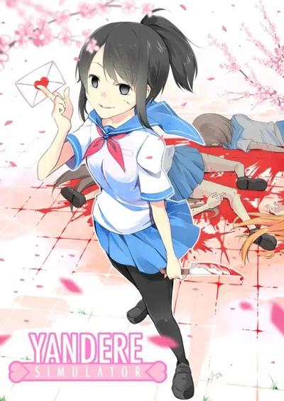 【PC】病娇模拟器  Yandere School  免安装英文版【百度/夸克】