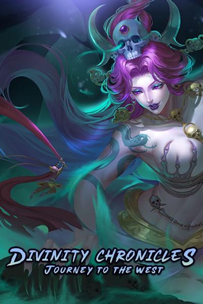 【PC】神州志西游 v1.14.34b 免安装中文【百度/夸克】