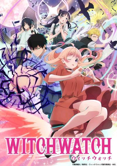 《魔女与使魔》4k超清 夸克网盘下载