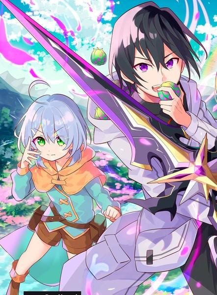 【漫画】【连载中】《最弱技能《果实大师》～关于能无限食用技能果实（吃了就会死）这件事～》1-12话 PDF 迅雷网盘下载