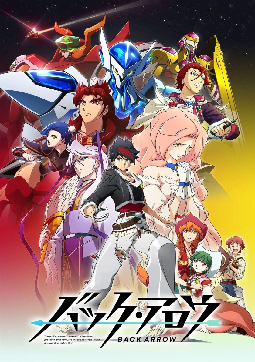 《 巴克·亚罗》1080p 夸克下载