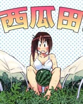 【漫画】【完结】《下着日和》全1话 全彩PDF 夸克下载