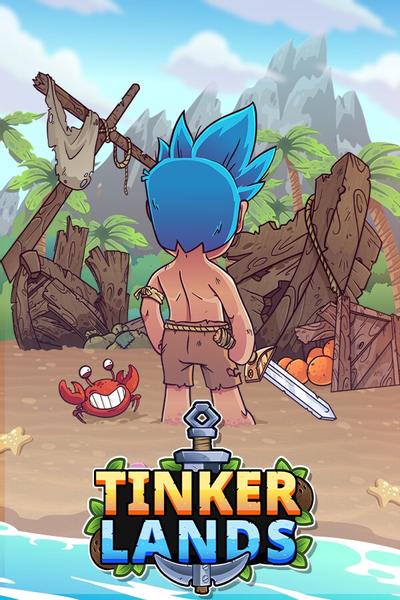 【PC/AVG】造作海岛/Tinkerlands Build.18595445 免安装中文版【百度/夸克】