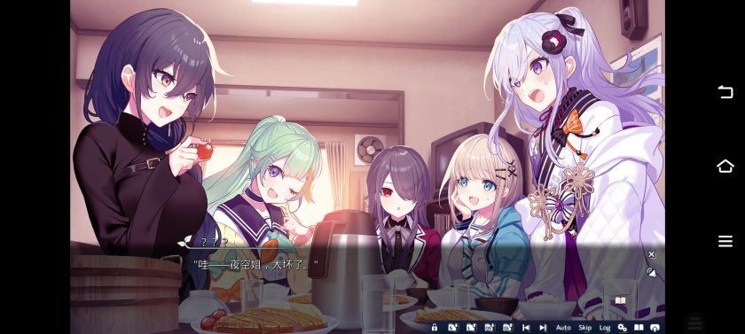 【GalGame】【kr】《将花朵献与你-Kinsenka》汉化 百度网盘下载