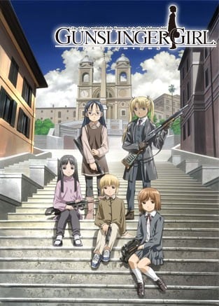 《神枪少女》2季+OVA 夸克网盘下载
