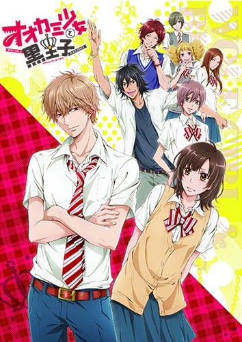 《狼少女与黑王子》全13话+ova 夸克网盘下载