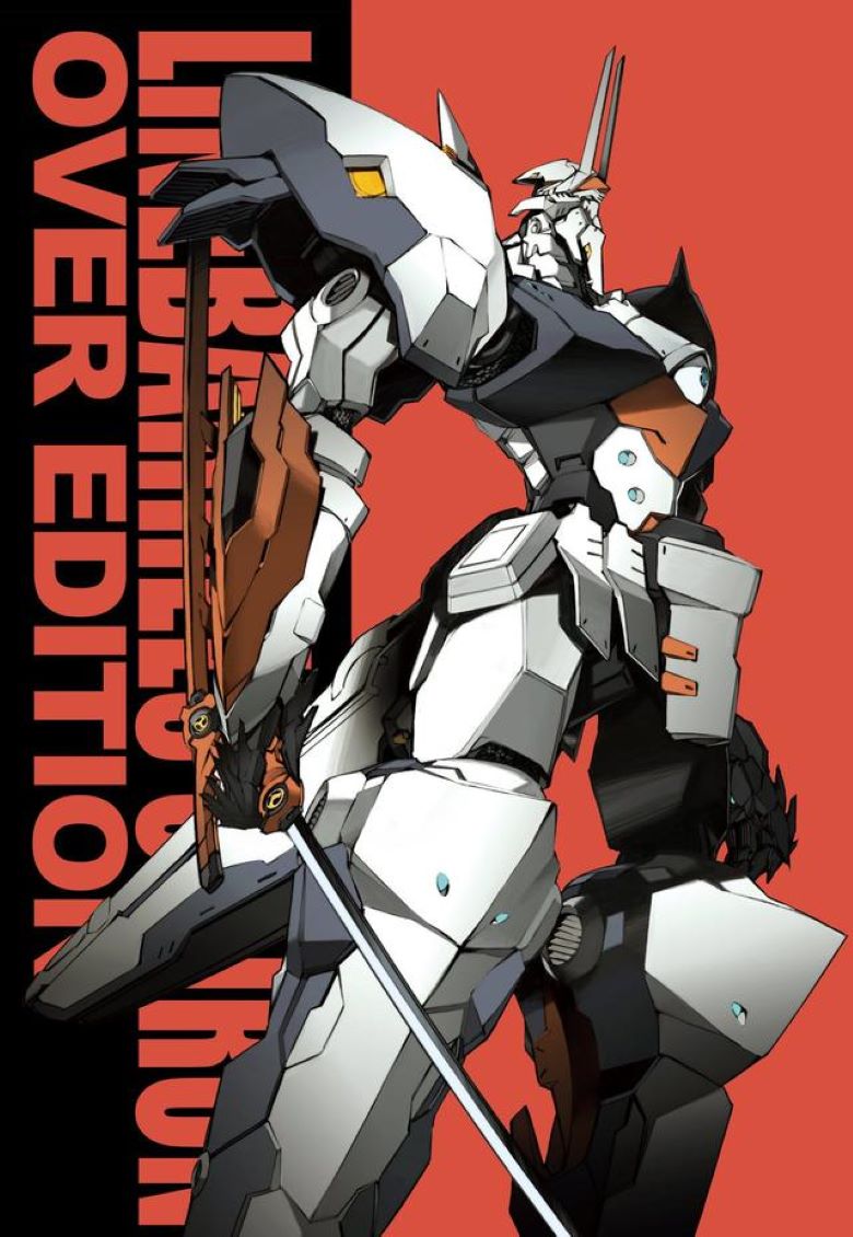 【漫画】【完结】《武装机甲完全版》1-18卷 PDF 百度网盘下载