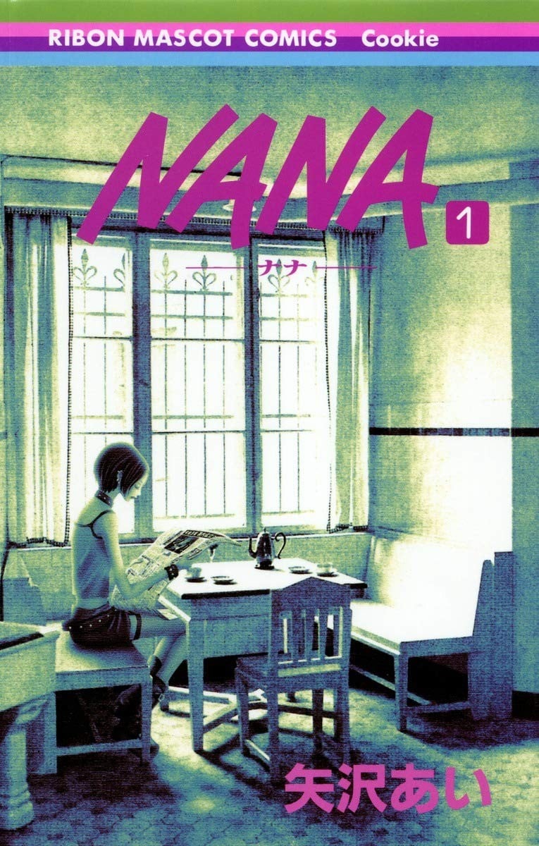 【漫画】【完结】《NANA》 1-84话 中+日版 附番外+设定集 PDF+MOBI格式 百度网盘