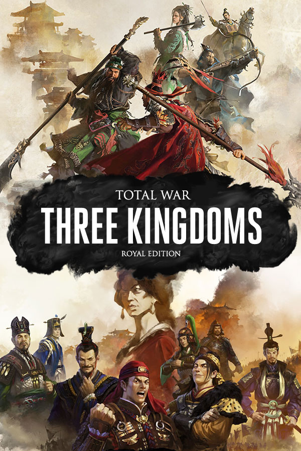 【PC】[全面战争三国 ]中文最终收藏版 v1.5.3 百度网盘下载
