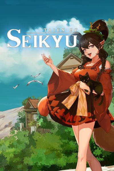 【PC】青岚物语 Build.18545421+预购特典+全DLC 免安装中文【百度/夸克】