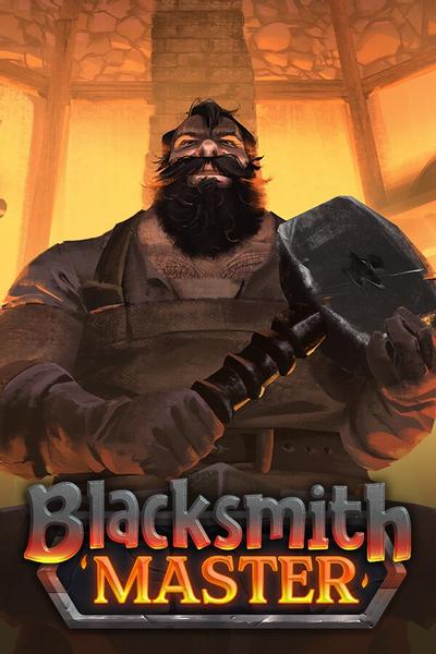 【PC/SIM】铁匠大师 Blacksmith Master Build.18480837 免安装中文【百度/夸克】