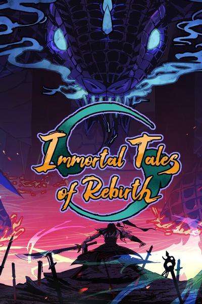 【PC/RPG】百炼登神 Immortal Tales of Rebirth v1.01 免安装中文【百度/夸克】