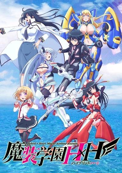 《魔装学园H×H》无修4k超清夸克网盘下载