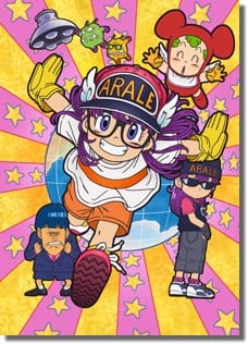 《阿拉蕾 剧场版 11部》夸克网盘下载